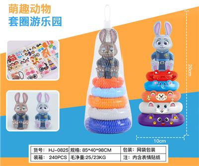 Sporting Goods Series - OBL10398668