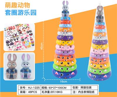 Sporting Goods Series - OBL10398670