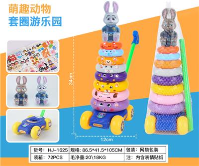 Sporting Goods Series - OBL10398672