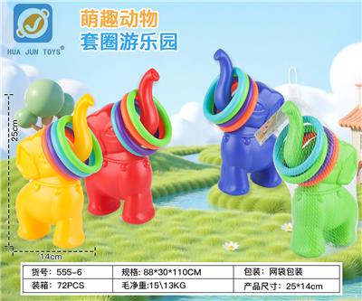 Sporting Goods Series - OBL10398673