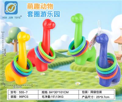 Sporting Goods Series - OBL10398674