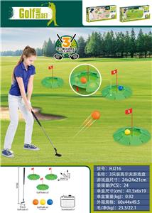 3只装高尔夫游戏盘 - OBL10398680