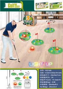 3只装高尔夫游戏盘-带灯 - OBL10398681