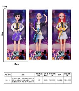 Doll - OBL10398696
