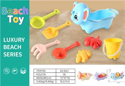 Beach toys - OBL10398806
