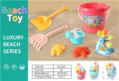 Beach toys - OBL10398808