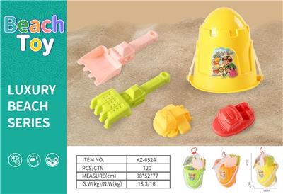 Beach toys - OBL10398809