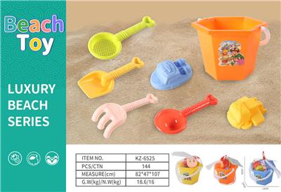 Beach toys - OBL10398810