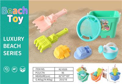 Beach toys - OBL10398811