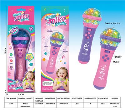 Othermusicalinstruments - OBL10398817