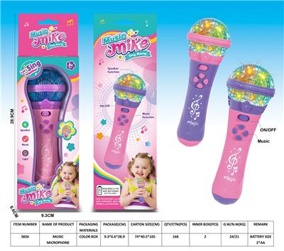 Othermusicalinstruments - OBL10398818