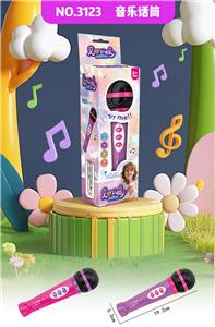 Othermusicalinstruments - OBL10398821