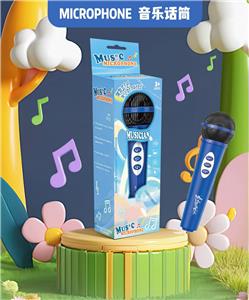 Othermusicalinstruments - OBL10398828