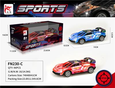 Remote control cars / tanks - OBL10398839