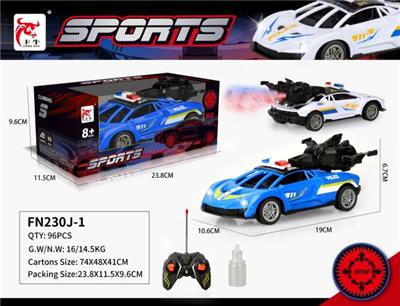Remote control cars / tanks - OBL10398840