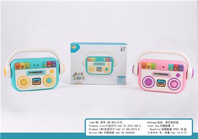 卡通音乐播放器（绿/粉2色混装） - OBL10398863