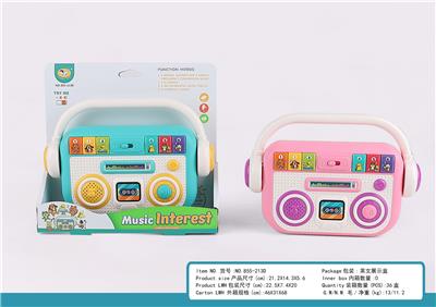 卡通音乐播放器（绿/粉2色混装） - OBL10398864