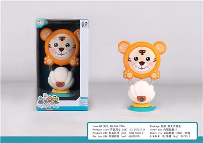 贝壳吸盘+卡通音乐老虎摇铃 - OBL10398872