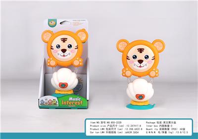 贝壳吸盘+卡通音乐老虎摇铃 - OBL10398873