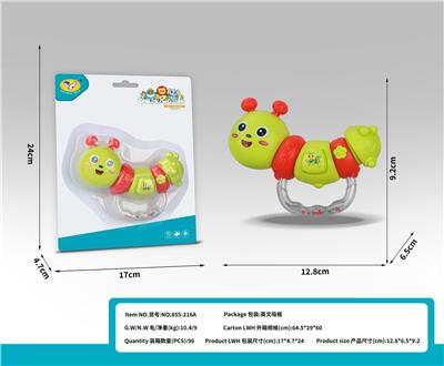 卡通毛毛虫解压摇铃 - OBL10398874