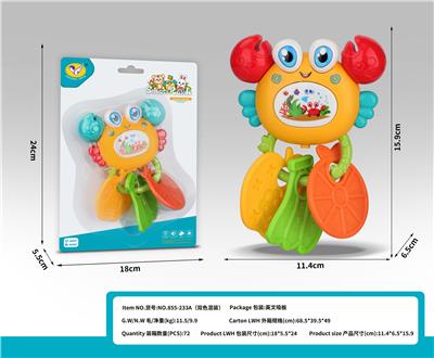 螃蟹牙胶摇铃 （红/蓝2色混装） - OBL10398886