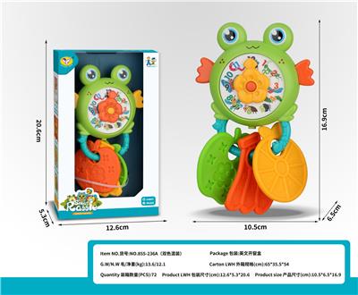 青蛙牙胶摇铃 （黄/橙2色混装） - OBL10398889