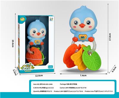 卡通音乐企鹅牙胶摇铃 - OBL10398897