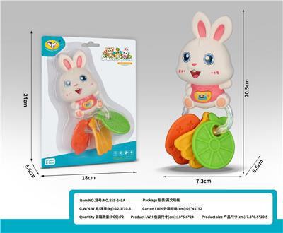 卡通音乐兔子牙胶摇铃 - OBL10398898