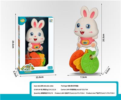 卡通音乐兔子牙胶摇铃 - OBL10398899