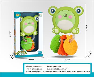 卡通音乐青蛙牙胶摇铃 - OBL10398905