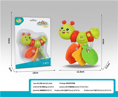 卡通毛毛虫牙胶解压摇铃 - OBL10398908