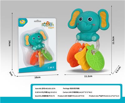 卡通大象解牙胶压摇铃 - OBL10398910