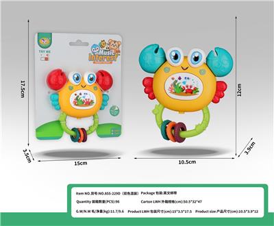 螃蟹摇铃 （红/蓝2色混装） - OBL10398921