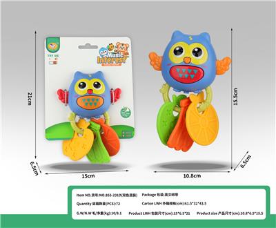 猫头鹰牙胶摇铃 （红/橙2色混装） - OBL10398923