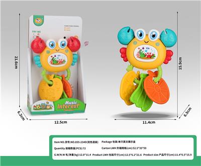 螃蟹牙胶摇铃 （红/蓝2色混装） - OBL10398926