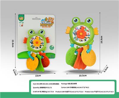 青蛙牙胶摇铃 （黄/橙2色混装） - OBL10398927