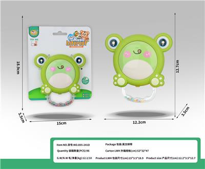 卡通音乐青蛙摇铃 - OBL10398933