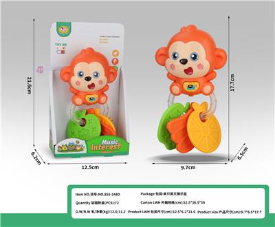 卡通音乐猴子牙胶摇铃 - OBL10398940