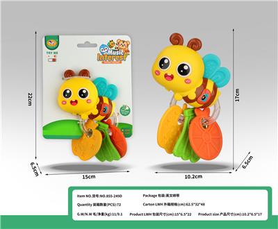 卡通音乐蜜蜂牙胶摇铃 - OBL10398941