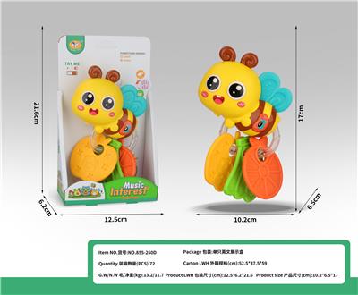 卡通音乐蜜蜂牙胶摇铃 - OBL10398942