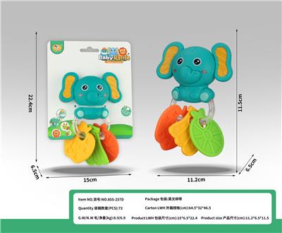 卡通大象解牙胶压摇铃 - OBL10398949