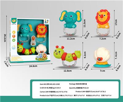 狮子、大象、毛毛虫 +贝壳解压摇铃组合 - OBL10398951