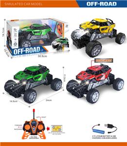 Remote control cars / tanks - OBL10399005