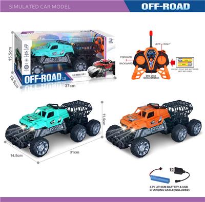 Remote control cars / tanks - OBL10399008