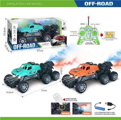 Remote control cars / tanks - OBL10399010