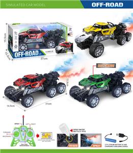 Remote control cars / tanks - OBL10399011