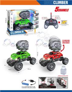 Remote control cars / tanks - OBL10399013