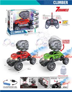 Remote control cars / tanks - OBL10399017