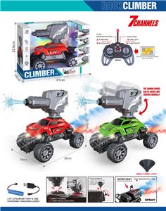 Remote control cars / tanks - OBL10399018