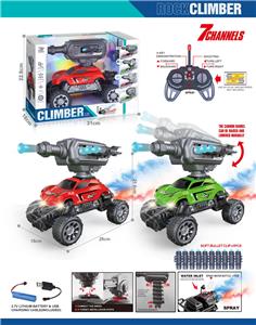 Remote control cars / tanks - OBL10399019